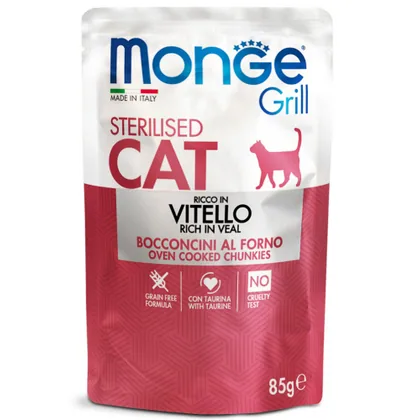 Monge Grill Veal Sterilised Cat Food 85g