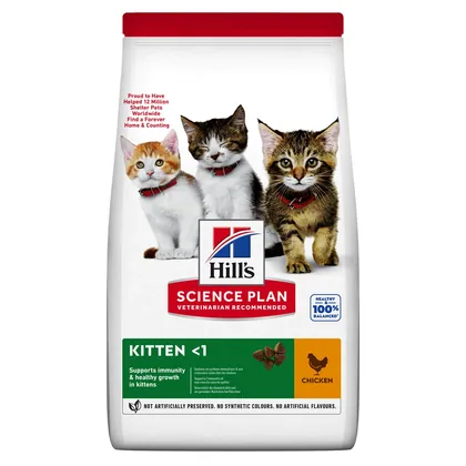 Hill's Science Plan Kitten Chicken dry food - 1.5KG