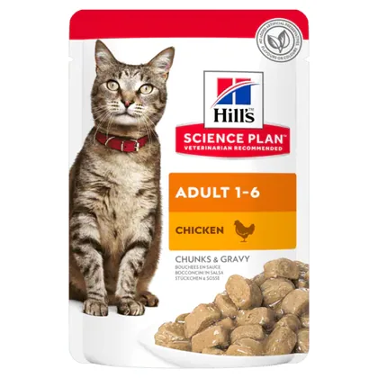 Hills Science Plan Chicken Pâtée, 85g