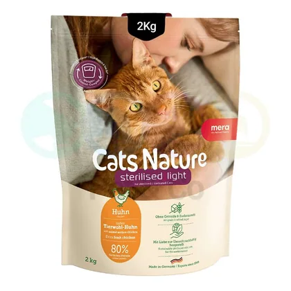 Mera Cats Nature Chicken Kibbles, 2kg