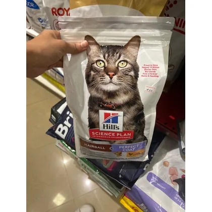 Hill's Science Plan Chicken Adult Cat Food